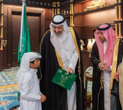 أمير منطقة الباحة يدشن ملتقى المواطنة الرقمية والأمن السيبراني