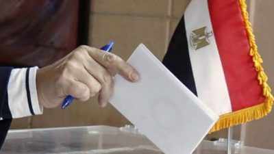 اليوم بدء الاستفتاء على التعديلات الدستورية في مصر