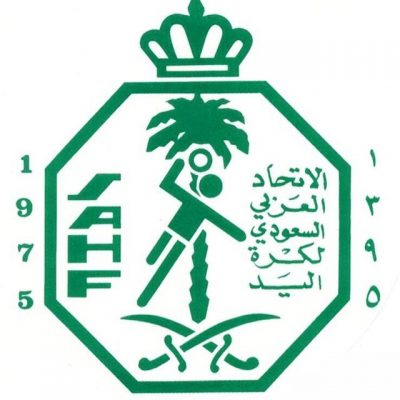 لجنة المسابقات في الاتحاد السعودي لكرة اليد تصدر جداول مباريات بطولتي البراعم والشاطئية