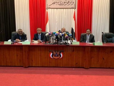 “مجلس النواب اليمني” يوجه الحكومة بوقف التعامل مع المبعوث الأممي غريفيث