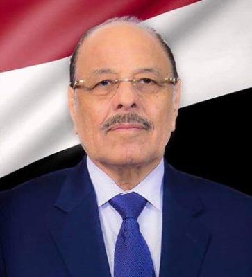 نائب الرئيس اليمني : نقدر الدور الأخوي الصادق للأشقاء في تحالف دعم الشرعية بقيادة السعودية