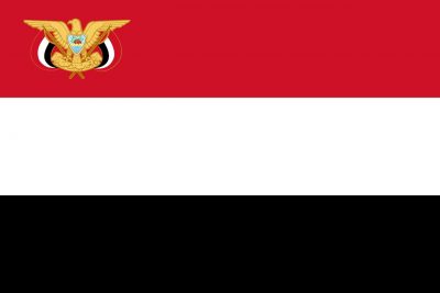 ” اليمن ” يدين العمل التخريبي الذي تعرضت له سفن شحن بالقرب من المياه الإماراتية