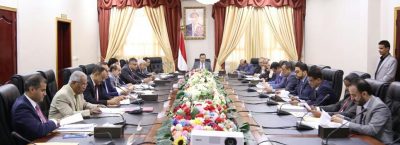 “مجلس الوزراء اليمني” يعبر عن ادانته واستنكاره للهجوم الارهابي لمحطات وسفن نفط تجارية سعودية