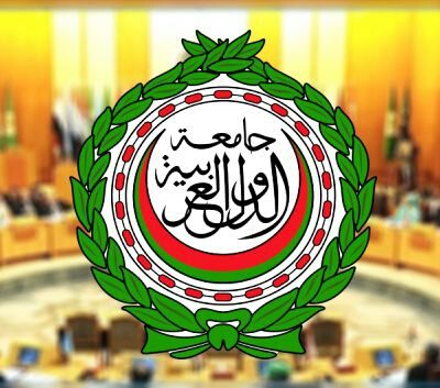 “جامعة الدول العربية” تدين الهجوم على محطتين لضخ النفط بالمملكة