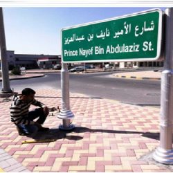 بلدية الجبيل: إزالة 11 ألف م3 نفايات ورمال وأنقاض وأثاث تالف ضمن حملة النظافة للأسبوع الثاني من رمضان