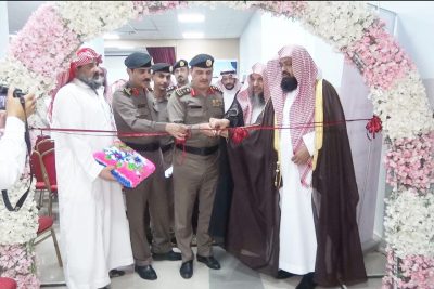 مدير شرطة منطقة الباحة يرعى حفل اختتام الأنشطة الثقافية والتعليمية بالسجن العام