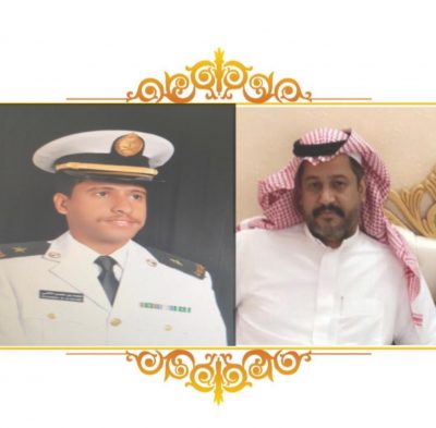 احتفال الزميل محسن بن محمد السعدي بتخرج ابنه برتبة ملازم من كلية الملك فهد البحرية