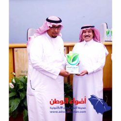 تعليم حائل يطلق مبادرة الأمير عبدالعزيز بن سعد “إجازتك” التقنية خلال العطلة الصيفية