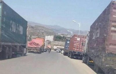 “مليشيا الحوثي” تحتجز أكثر من 80 شاحنة إغاثية بمحافظة إب
