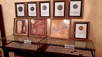 متحف الدينار الإسلامي أول متحف بمكة المكرمة يهتم بالنقود الإسلامية