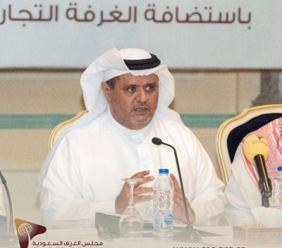 رئيس مجلس الغرف السعودية: قمم مكة تعزيز للأمن والسلم الدوليين وتقوية للصف الإسلامي