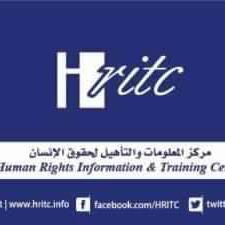 مركز المعلومات : جرائم الحوثيون بالضالع ضد الإنسانية ولايمكن السكوت عنها