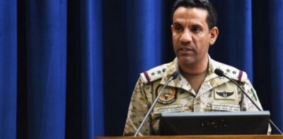 التحالف يعلن تنفيذ عمليات جوية على عدة أهداف عسكرية  للميلشيات الحوثية باليمن