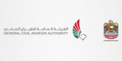 سقوط طائرة صغيرة قرب مطار دبي ومقتل 4 أشخاص