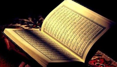 دار سهلة بنت سهيل تكرم حافظات القرآن الكريم بـ “أحد المسارحة”