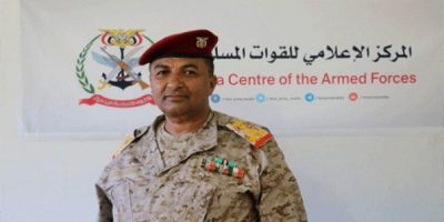 “ناطق الجيش اليمني” يلوح بخيارات أخرى في حال فشلت جهود إقناع المليشيا بالانسحاب من موانئ الحديدة