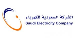 الشركة السعودية للكهرباء تعلن عودة الخدمة الكهربائية للمشتركين في المنطقة الجنوبية