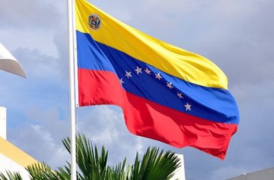 حكومة فنزويلا تطالب الولايات المتحدة بحماية سفارتها في واشنطن