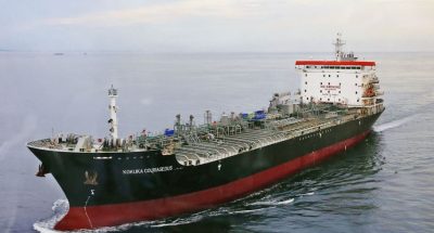 رابطة ناقلات النفط: السفن معرضة للخطر بعد هجمات خليج عمان