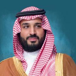 أمير مكة المكرمة ‏يرفع التهنئة لمقام خادم الحرمين بمناسبة نجاح القمم الثلاث