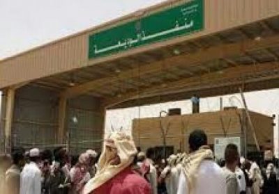   “منفذ الوديعة” يسهل الخدمات للقادمين والمغادرين من الجانب اليمني