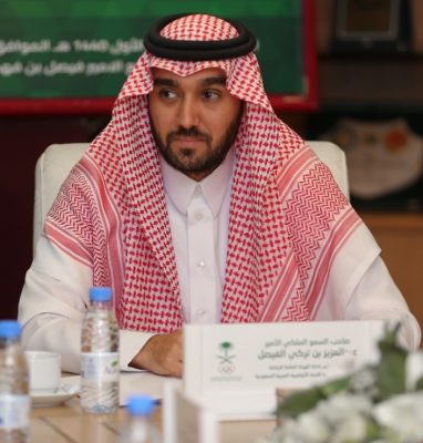 “الفيصل” يعتمد التشكيل الجديد لمجلس إدارة الاتحاد السعودي لكمال الأجسام