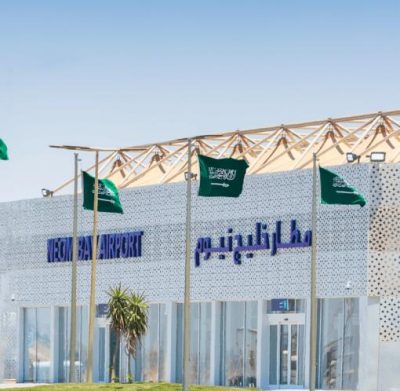 افتتاح مطار خليج نيوم في منطقة شرما بتبوك
