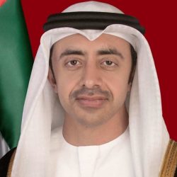 وفاة مدير تعليم منطقة مكة عبدالله الثقفي