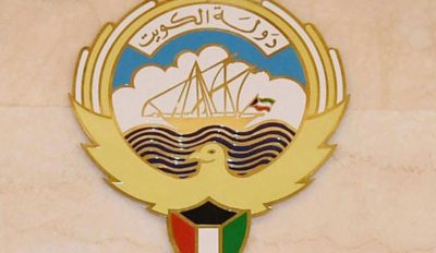 مجلس الوزراء الكويتي يطالب بمواجهة دولية لمهاجمي مطار أبها