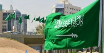 المملكة تؤكد دعمها وتمكينها للمرأة السعودية في مختلف المجالات