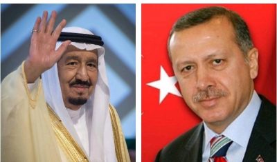 خادم الحرمين الشريفين يتلقى اتصالاً هاتفياً من رئيس جمهورية تركيا
