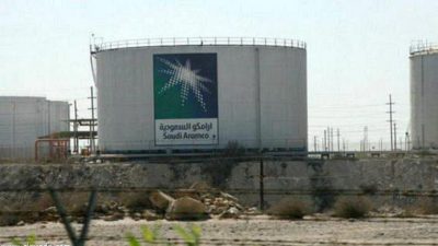 هيونداي أويل بنك الكورية الجنوبية توقع اتفاقاً مع أرامكو السعودية لتوريد النفط الخام