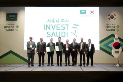 ” المتقدمة للاستثمار ” توقع ثلاث مذكرات تفاهم مع شركة أس كي غاز الكورية