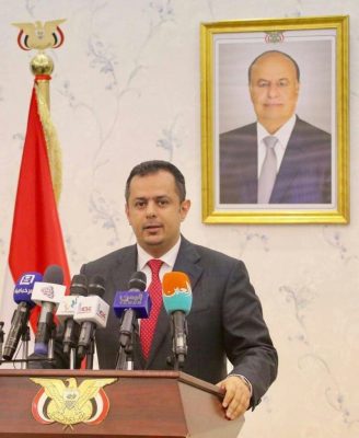 رئيس مجلس الوزراء اليمني : ندين استهداف مطار أبها