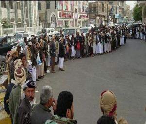 مئات اليمنين يتوافدون على صنعاء لإقامة اعتصام في ميدان السبعين