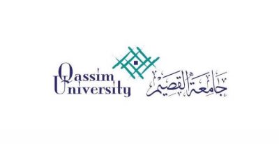 جامعة القصيم  تعلن عن فتح باب القبول في خمسة برامج للدراسات العليا