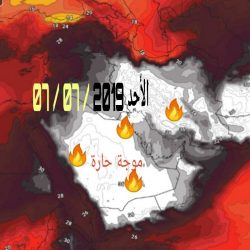 تدشين مشروع “مركز الجعدة الصحي” بمحافظة حجة في اليمن