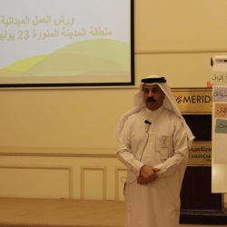 جامعة الملك خالد تحتفي غدًا بمشاريع متدربي المعسكر البرمجي “IObootcamp”