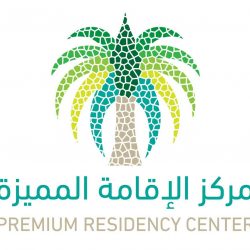 توقيع اتفاقية لتطوّر آلية تصميم وتحليل نظم المعلومات بكلية الآداب بجامعة الملك سعود