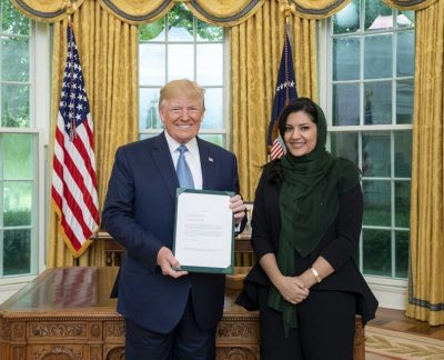 “الرئيس الأمريكي” يستقبل سفيرة خادم الحرمين الشريفين الأميرة ريما بنت بندر