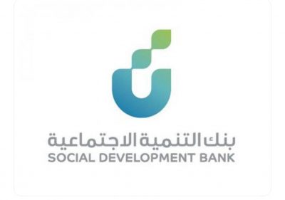 بنك التنمية يطلق برنامجا تمويليا لحاضنات ومسرّعات الأعمال بقيمة 4 ملايين ريال