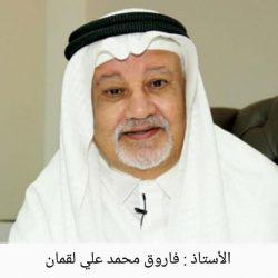 سمو أمير ⁧‫القصيم‬⁩ يستقبل مدير شؤون ⁧‫أرامكو‬⁩ بالوسطى