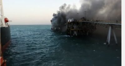 السيطرة على حريق بمرفأ بحري “الخفكة” لتصدير النفط في البصرة