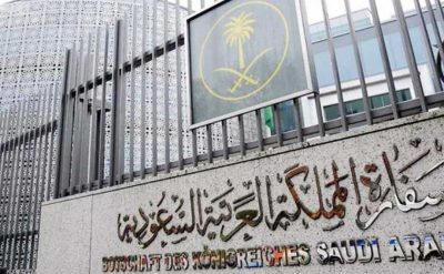 السفارة السعودية في القاهرة تكشف تطورات قضية المواطن الغامدي