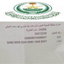 بلدية السهي تفتح الطرق الرئيسية المقفلة بسبب الغبار في قرية المقالي