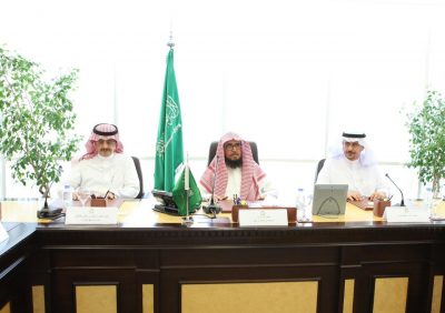 الفريق الاستشاري لمعهد الإدارة العامة يستعرض دراسة القوى العاملة في الشؤون الإسلامية