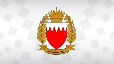 قوة دفاع البحرين: قطر تسعى لتقويض مجلس التعاون