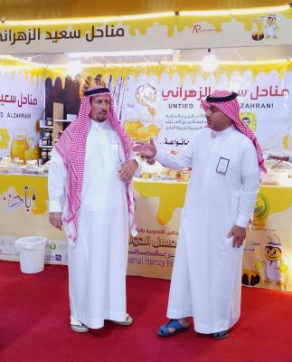 مدير سياحة الباحة : يزور مهرجان العسل ويشيد بالاقبال للمهرجان