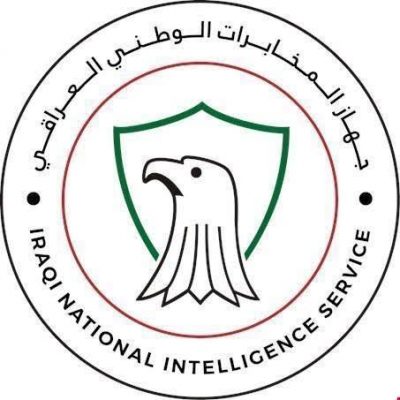 أبو رغيف : المخابرات العراقية تصفي “وزير نفط داعش” في سوريا