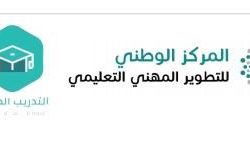 وزير الحج: الوزارة أتاحت بوابات إلكترونية أمام الحجاج القطريين للتسجيل.. وهناك محاولات لمنعهم